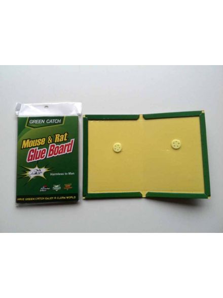 Капан За Мишки И Плъхове Green Catch Комплект 2 Свързани Капана